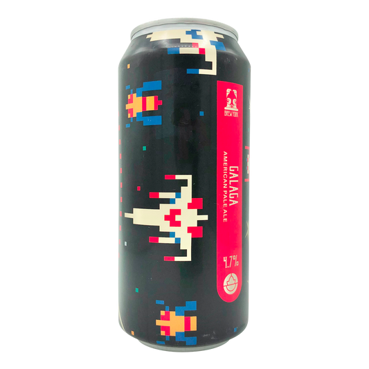 Galaga (V)